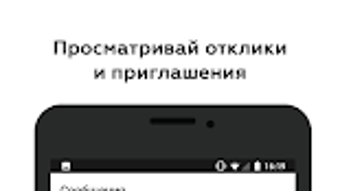 Изображение 0 для 