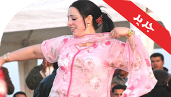 Imagem 0 para 