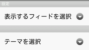 の画像0