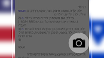  için 0 numaralı resim