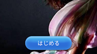 Imagem 0 para 
