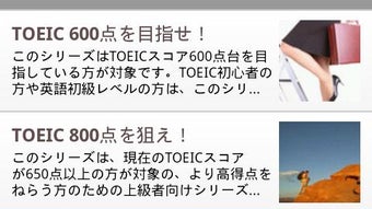 の画像0