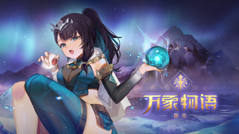的第0张图片