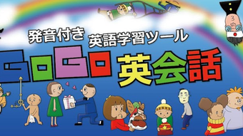 の画像0