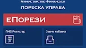 Изображение 0 для 