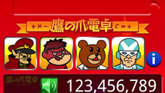 の画像0