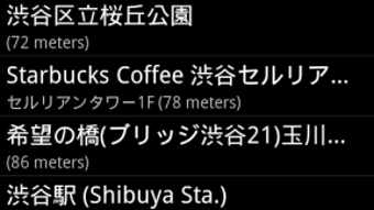 の画像0