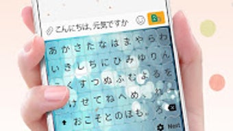 の画像0
