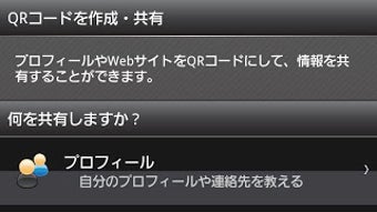 の画像0