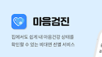 의 이미지 0
