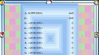 Imagem 0 para 