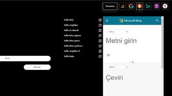Изображение 0 для 