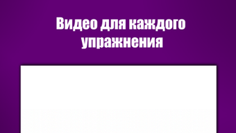 Изображение 0 для 