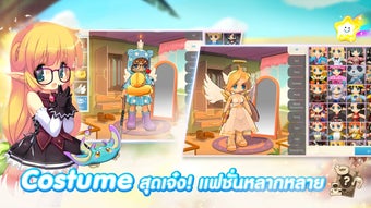 รูปภาพ 0 สำหรับ 