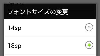 の画像0