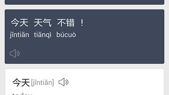 の画像0