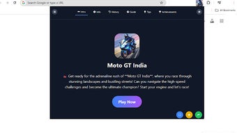 Moto GT Unblocked