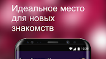 Изображение 0 для 