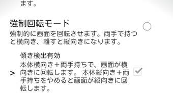 の画像0