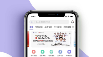 Hình ảnh 0 cho 
