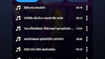 รูปภาพ 0 สำหรับ 
