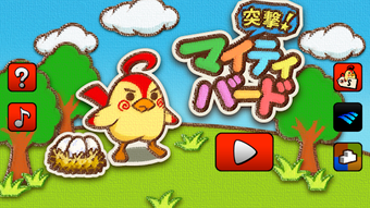 の画像0