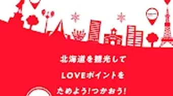 の画像0