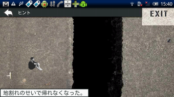 の画像0