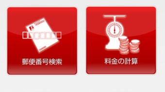 の画像0