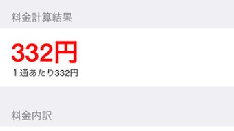 の画像0