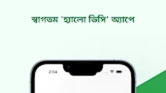 الصورة 0 لـ 
