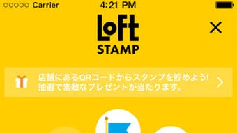 の画像0
