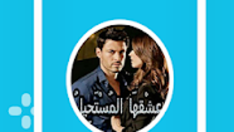 الصورة 0 لـ 