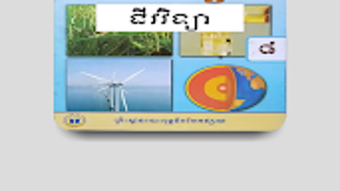 รูปภาพ 0 สำหรับ 