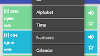 รูปภาพ 0 สำหรับ 