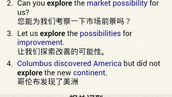 的第0张图片
