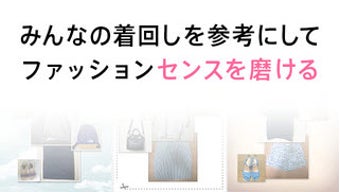 の画像0