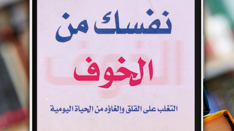 الصورة 0 لـ 