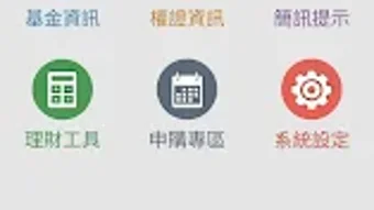 的第0张图片