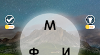 Imagem 0 para 