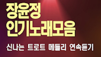 의 이미지 0