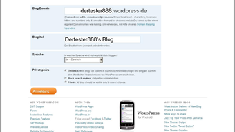 WordPress.com