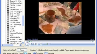 Imagem 0 para 