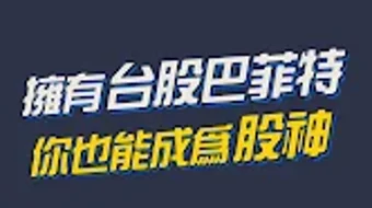 的第0张图片