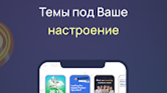 Изображение 0 для 