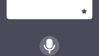 の画像0