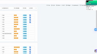 รูปภาพ 0 สำหรับ 