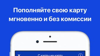 Изображение 0 для 
