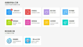 的第0张图片