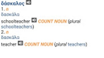  için 0 numaralı resim